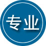 北镇专业道路救援