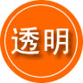 北镇救援费用合理
